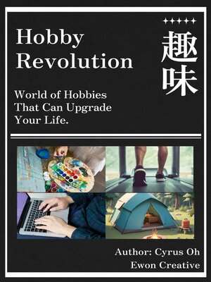 cover image of Hobby Revolution
